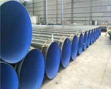 TPEP防腐鋼管的質量試驗方式有哪些